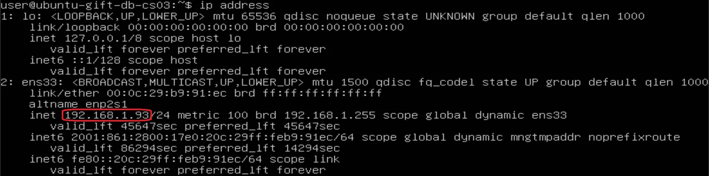 Illustration 3 — Configuration de sécurité initiale d'un serveur Linux type Debian, Ubuntu